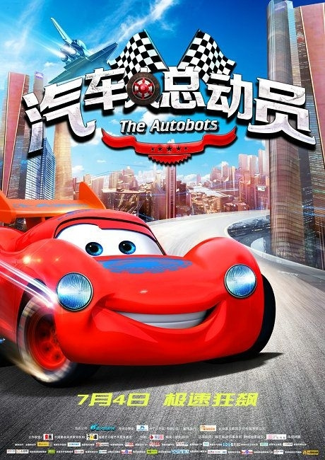 做假贝拉明大学文凭毕业证