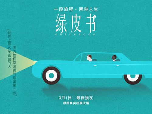 做个神田外语大学毕业证